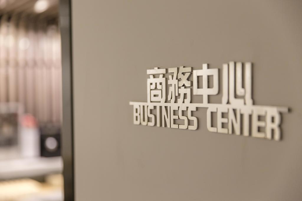 The Cloud Hotel Taichung Exterior photo