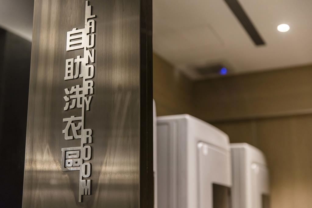 The Cloud Hotel Taichung Exterior photo